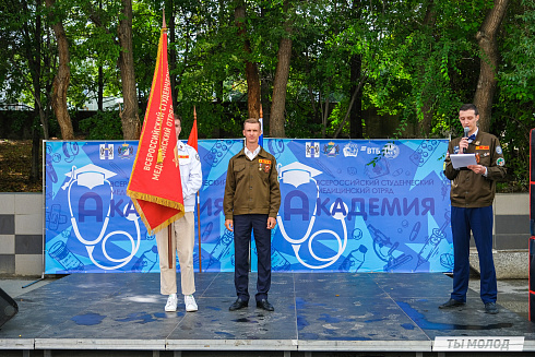 Молодые медики - на благо Родины! 