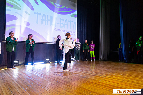 Слет-фестиваль "Наше время" 