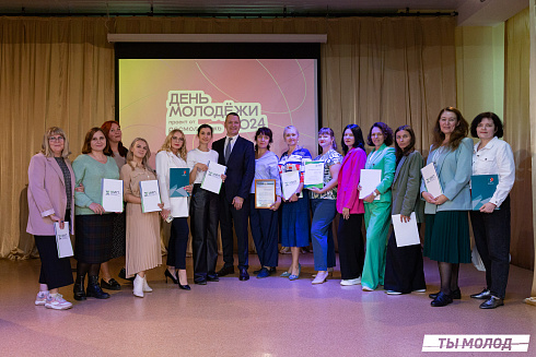 Награждение за мероприятия Дня Молодежи и Дня города Новосибирска! 