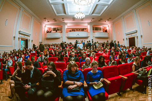 Вручение свидетельств и присвоение званий "Стипендиат мэрии Новосибирска"