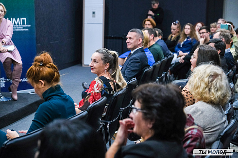 Молодежная политика – это про нас! 
