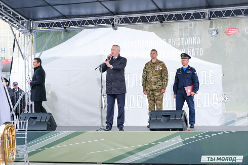 Передвижная выставка трофейной техники НАТО «Сила V Правде – Гордость и Победа»