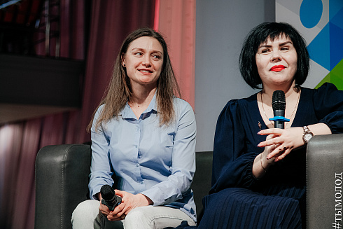 Подведение итогов работы управления молодежной политики за 2021 год 