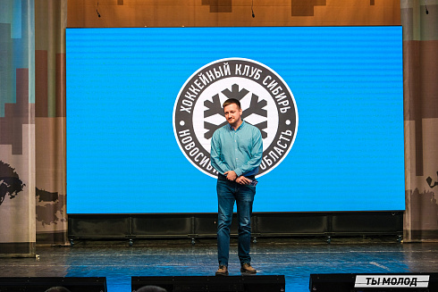 Второй полуфинал лиги "КВН-Сибирь" 