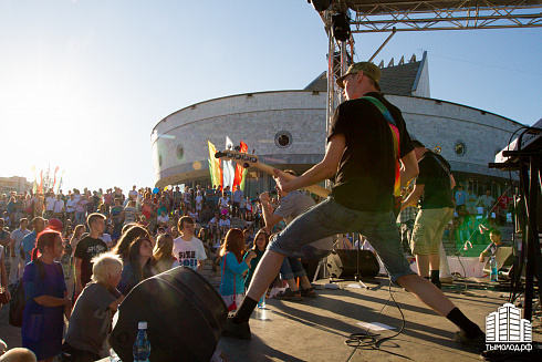 День города