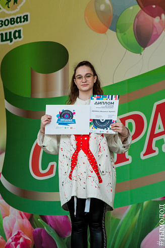 Первый отборочный концерт конкурса «Звёздные имена Новосибирска»