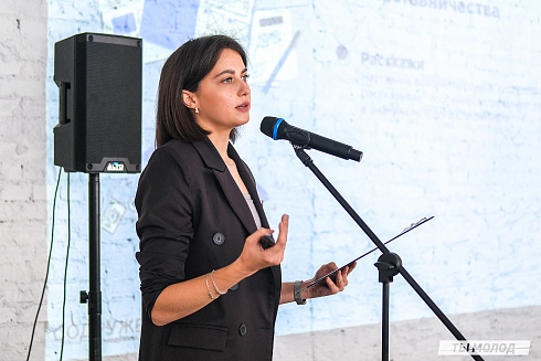 Молодежная политика – это про нас! 