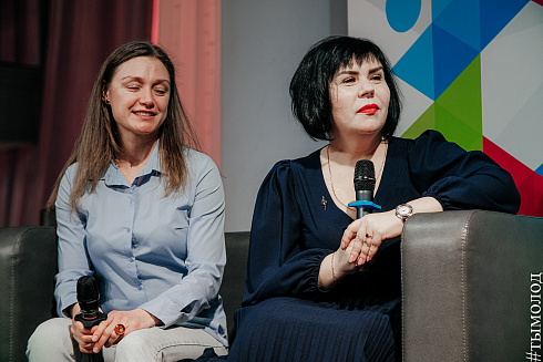 Подведение итогов работы управления молодежной политики за 2021 год 