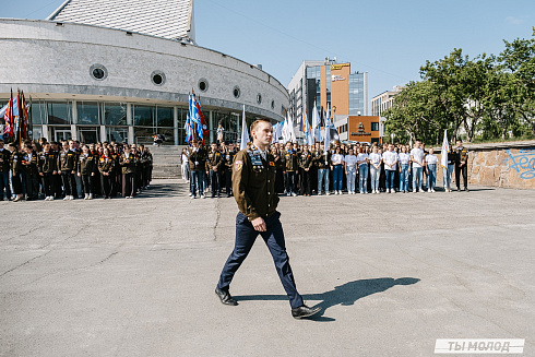 Торжественная линейка открытия Третьего Трудового Семестра для Студенческих отрядов НРО.