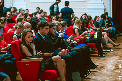 Вручение свидетельств и присвоение званий "Стипендиат мэрии Новосибирска"