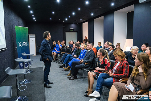 Молодежная политика – это про нас! 