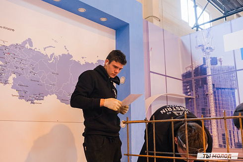 Показать себя в деле! 