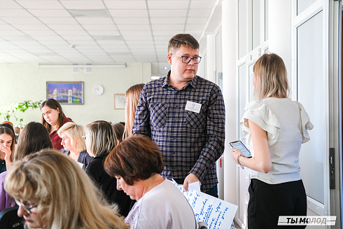 Молодежная политика – это про нас! 