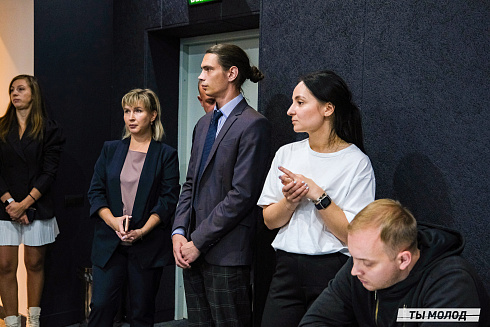 Молодежная политика – это про нас! 