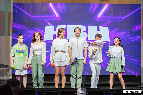 Отборочный фестиваль лиги "КВН-Сибирь-НЭКСТ"