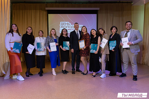 Награждение за мероприятия Дня Молодежи и Дня города Новосибирска! 
