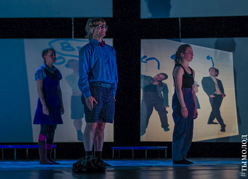 Первый молодежный театральный фестиваль «Устроим сцену!»