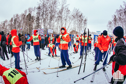 «Лыжня России»