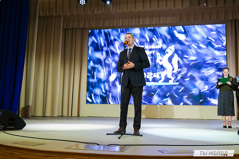 Торжественное закрытие Всероссийской патриотической акции "Снежный десант" 