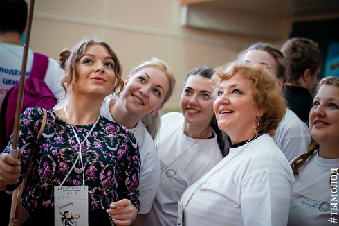 Зимняя спартакиада среди молодёжных центров по офисным видам спорта