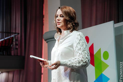 Подведение итогов работы управления молодежной политики за 2021 год 