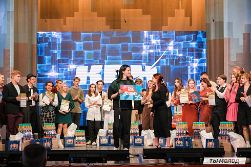 Второй полуфинал лиги "КВН-Сибирь-НЭКСТ"