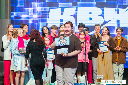 Долгожданный финал случился! 