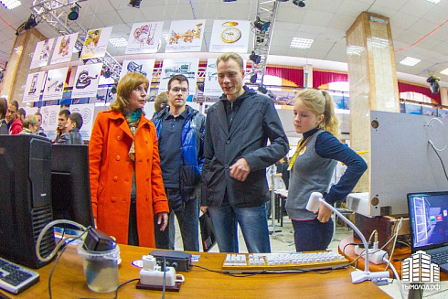 НСК-ТЕХНО 2015