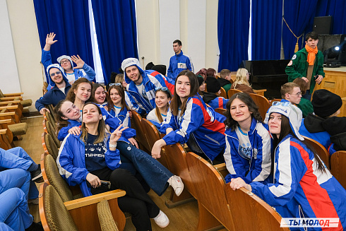 Торжественное закрытие Всероссийской патриотической акции "Снежный десант" 