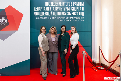 Значимость наших результатов – это мы с вами! 