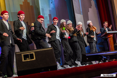 Отборочный фестиваль лиги "КВН-Сибирь-НЭКСТ"