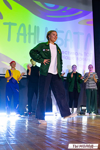 Слет-фестиваль "Наше время" 