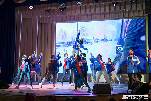 Торжественное закрытие Всероссийской патриотической акции "Снежный десант" 