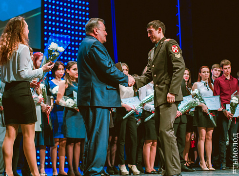 Вручение свидетельств и присвоение званий "Стипендиат мэрии Новосибирска"