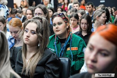 Профориентационное мероприятие "Шаг в профессию" 
