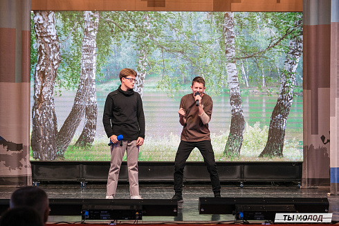 Второй полуфинал лиги "КВН-Сибирь-НЭКСТ"