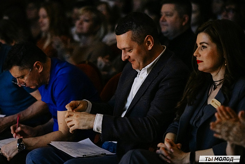 Городской поэтический фестиваль "Переплет" 