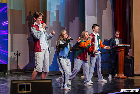 Отборочный фестиваль лиги "КВН-Сибирь-НЭКСТ"