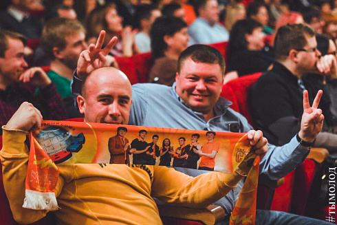 #Стэпико15лет