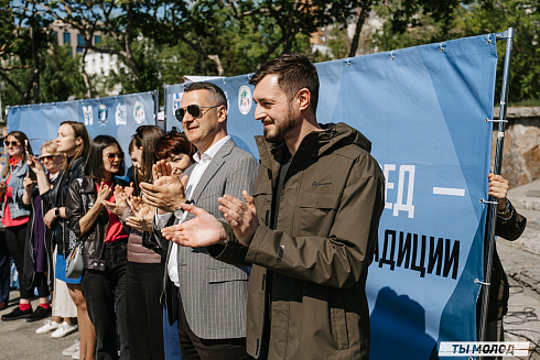 Торжественная линейка открытия Третьего Трудового Семестра для Студенческих отрядов НРО.