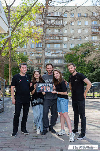 Фестиваль авторской музыки "СНИЗУ ФЕСТ 2024"