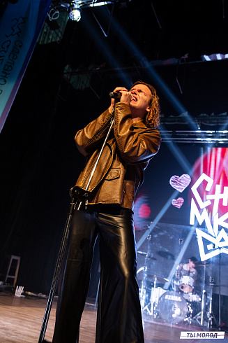 Два дня невероятного творчества! 