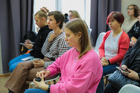 XVII научно-практическая конференция «Актуальные проблемы и перспективы реализации молодежной политики города Новосибирска»