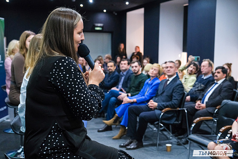 Молодежная политика – это про нас! 