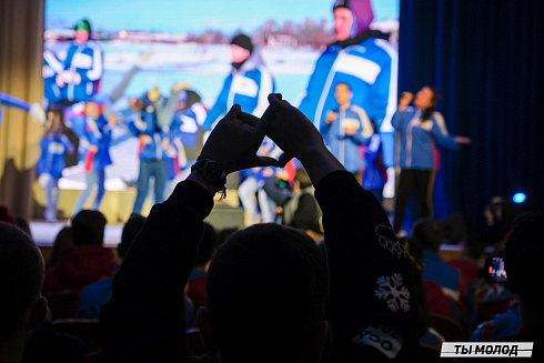 Торжественное закрытие Всероссийской патриотической акции "Снежный десант" 