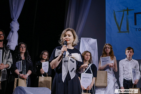 Городской поэтический фестиваль "Переплет" 