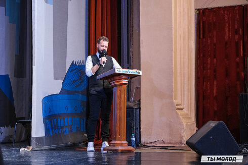 Второй полуфинал лиги "КВН-Сибирь-НЭКСТ"