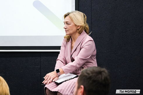 Молодежная политика – это про нас! 