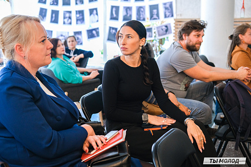 Молодежная политика – это про нас! 