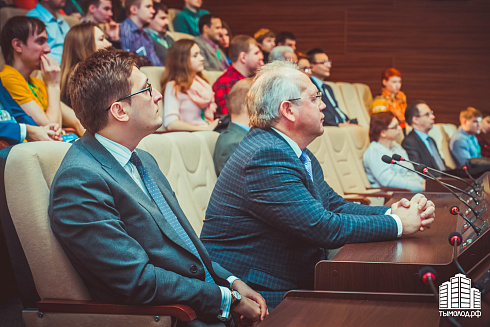 Зимняя школа «Академпарка» 2015